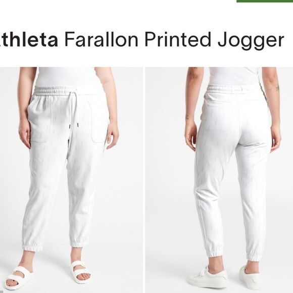 Athleta Farallon Joggers New - Picture 4 of 5
